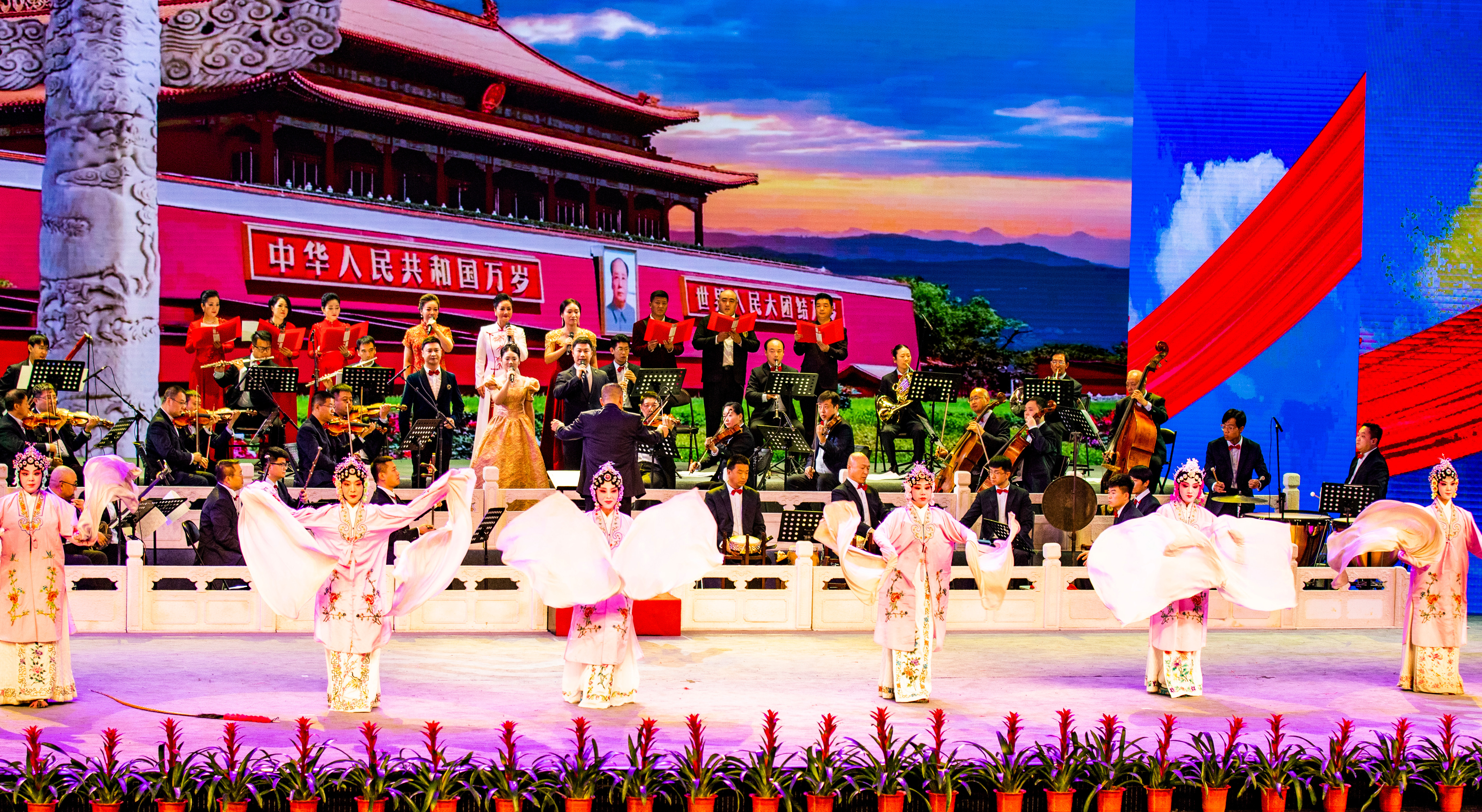 蒲韵华章迎新年