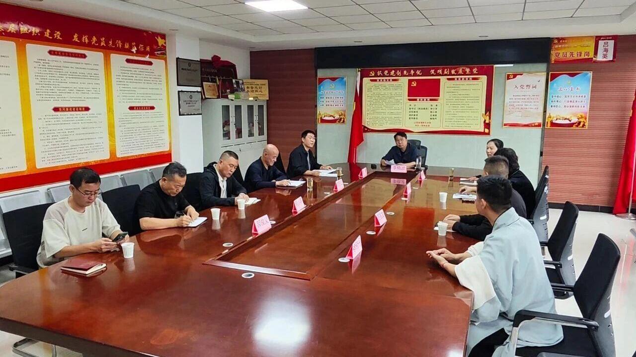 聚焦院团发展 共谋增效实策 | 山西省蒲剧艺术院开展演出团工作专项调研
